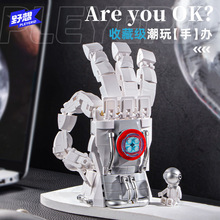 Ұ���ľƴװ�ɶ���е��������С������߶�ͯ������ģ���к�����