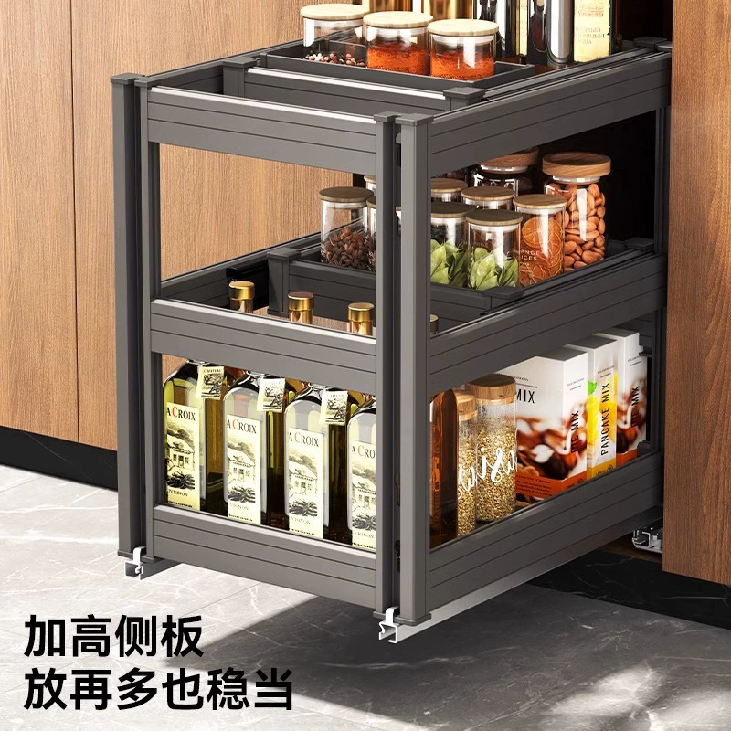 Кухонный шкаф специи pull basket drawer 304 нержавеющая сталь насосная скользящая миска блюдо приправа волшебный резервуар синий