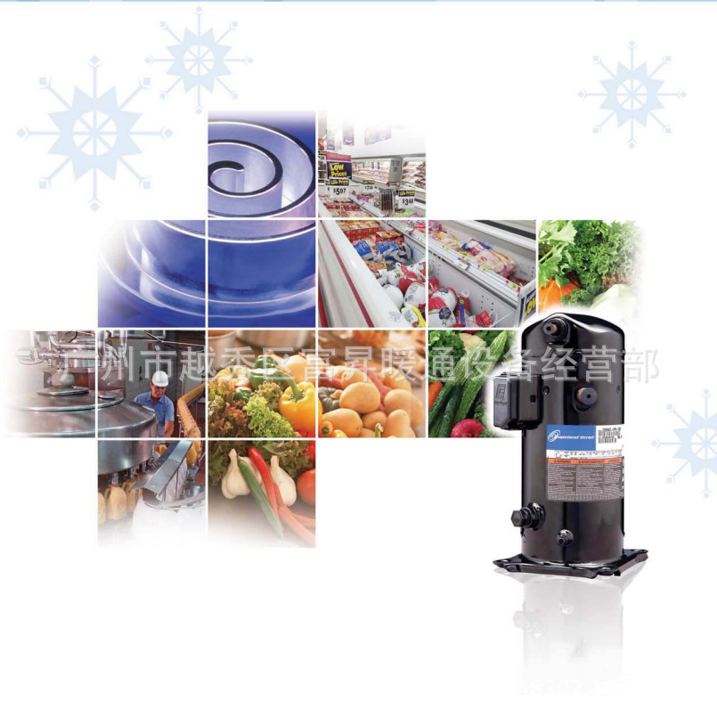 R407A冷冻冷藏涡旋式制冷压缩机ZF09KQE-TFD-551/ZF09KQ-TFD-551