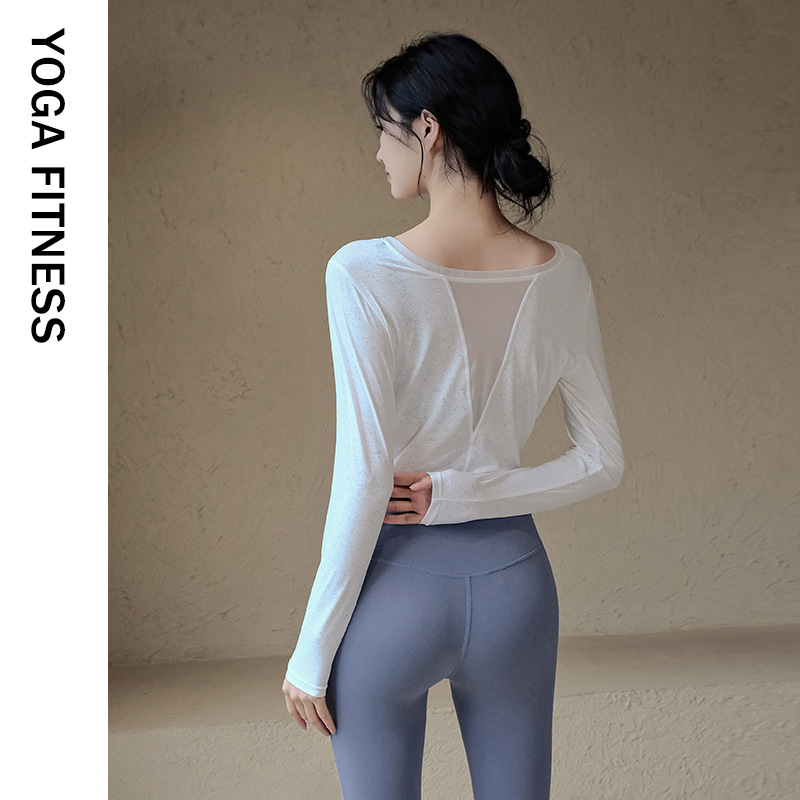 Fashionable Casual Suit for Women with a High-End Feel, 2025 New Style, Loose-Fitting Sports Sun-Protection Top, Cover-Up, Running Fitness Long Pants