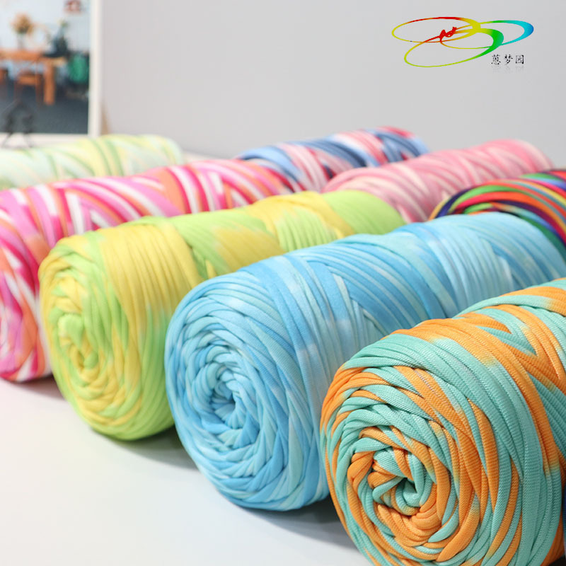 Section Dyed 300g Micro-Elastic Cloth Strips Hand-Woven Bag Cloth Strips Yarn DIY Crocheted Carpet Doll Wool