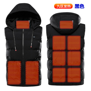 Cross-Border Winter Charging Heating Vest for Men and Women, USB Intelligent Constant Temperature Warm Heating Vest, Factory Direct Supply