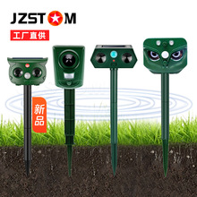 �羳�¿��ˮ����������t�⾀�Б�LED̫���Ұ�F������s��