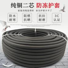 ~ţ늾÷ˮ4 2.5 1.5ƽ|2оԴܛ