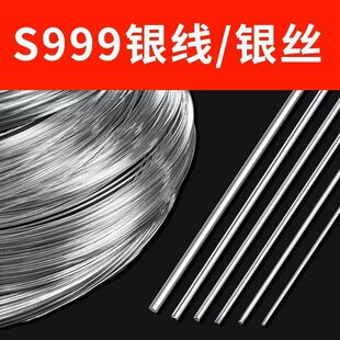 S999���y�z�� diy�y��ľ�^��ָ�Ƕ���Č���ֹ������y������