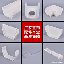 PVCˮ�����160������ν�ˮ�۷������ꌧˮ����ˮ���^�ܼ������