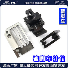 CFꤽų���λ43228G������嵥��ꤽų���λ��43227H����ͷ��λ