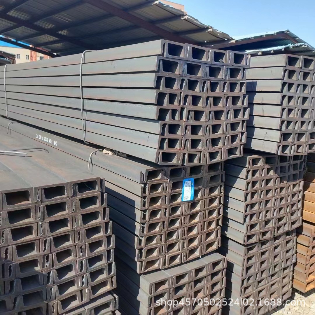 现货销售Q235B热轧国标槽钢10#镀锌角槽钢梁支柱型材鲁盛坤厂家