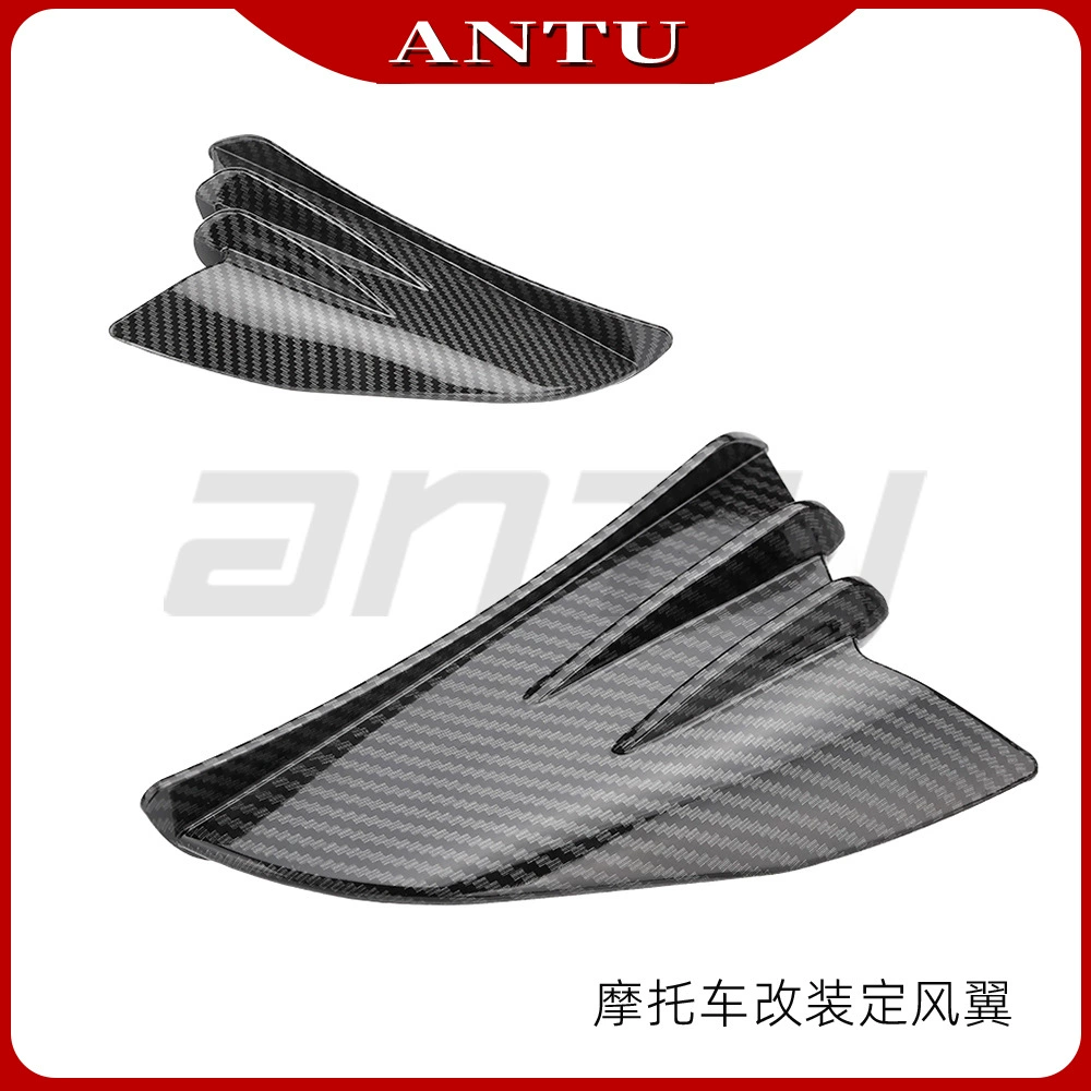 GSX250R крыло фиксированного ветра Ducati Kawasaki Dragon R15400 Весенний бриз маленький ниндзя Весенний бриз CBR Боковой нож