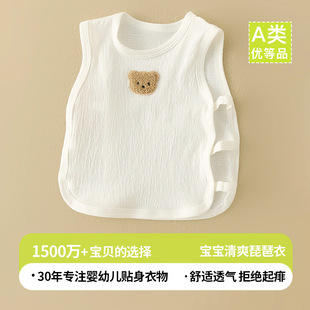 �냺�����±�����������a��޼����·������o�䱳�Ĺ����������b
