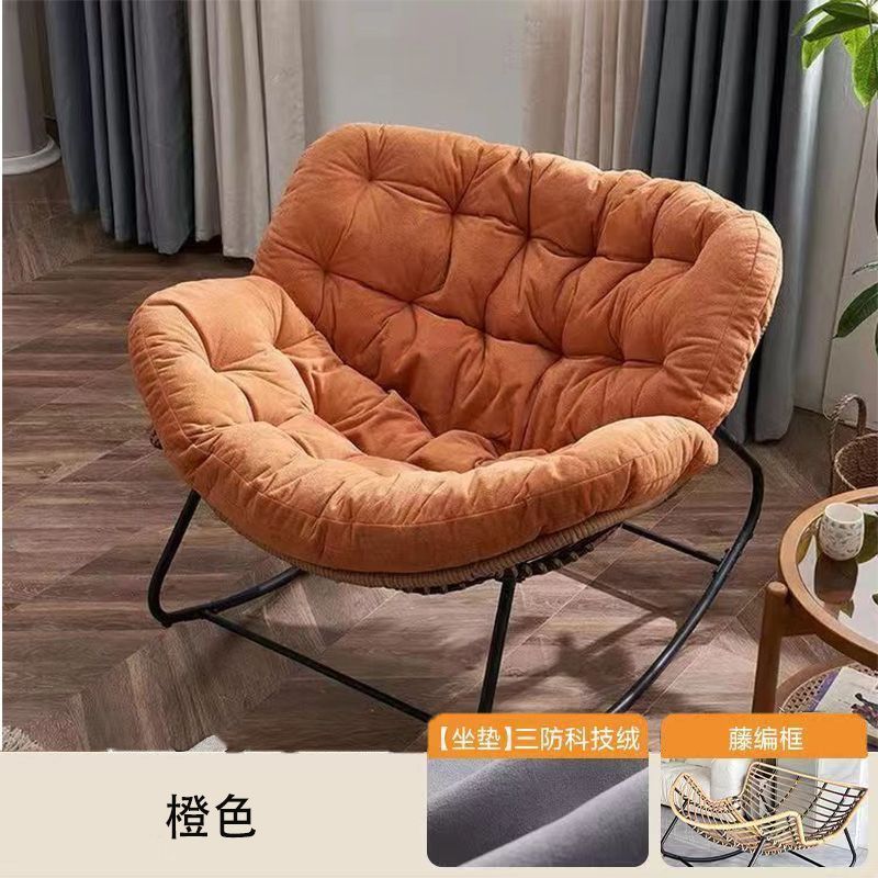 Bird's Nest Rocking Chair Cradle Light Luxury Rocking Chair Nordic Living Room Balcony Cyber Popular Rattan Chair Rocking Chair Oversized Adult Rocking Chair