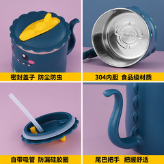 304 stainless steel children's straw water cup, double-layer insulated cartoon dinosaur-shaped milk cup, baby learning to drink cup