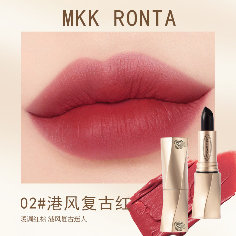 MKKRONTA ブラックマジックシークレットリップスティックカップ、長持ちする唇保護、フェードノンスティックカップリップライン、保湿、防水|undefined