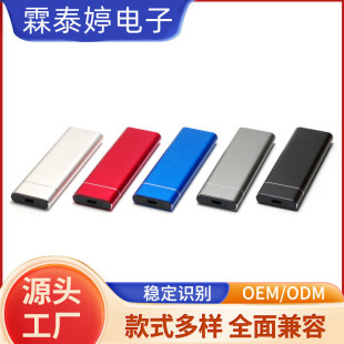 ���Q�����Ƅӹ̑BӲ�P8T 16T 32T 64T�������֙C��X���Q����Ӳ�P