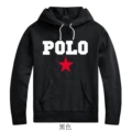L054 Black