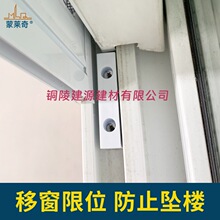 �S��ֱ�N���������̶���ײ����T���i�K�X�Ͻ��T��������λ�Kƽ��
