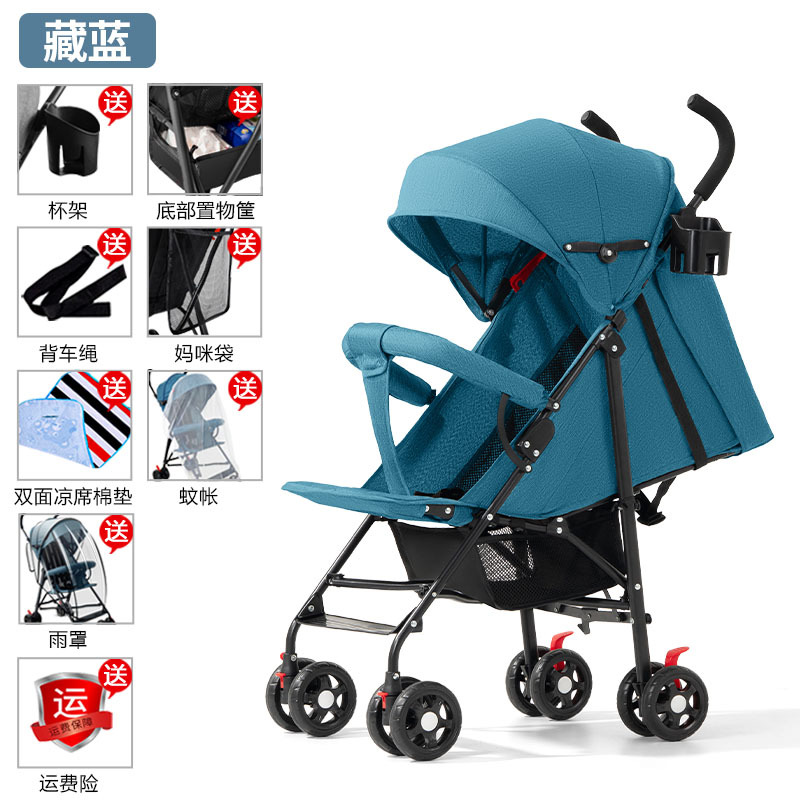 Carrinche de bebé ligero y plegable simple para sentarse y acostarse, viaje de verano para niños pequeños, carro de mano para niños pequeños