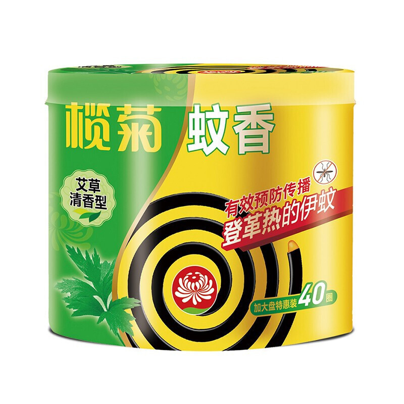 菊とよもぎの無煙強力分解不要の野生菊蚊よけ家庭用蚊よけ大型プレート蚊よけと蚊よけ箱入り|undefined