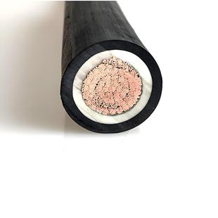 Manufacturer Customized Drag Cable 0.6-1Kv Specifications 1*70. the Price Is Subject to the Copper Price on the Day
