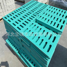 厂家批发复合树脂排水沟盖板高分子树脂雨水篦子树脂盖板现货