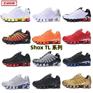 ����Ь Shox TL ���� �\��Ь���Q�羳��a��Ь 13�� �ܲ�Ь36-46