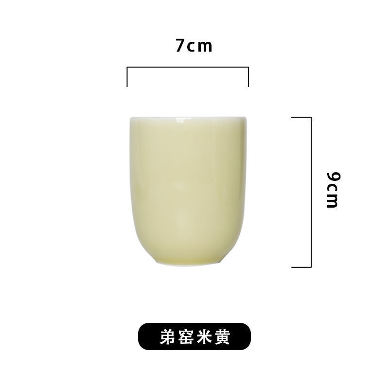 Taza de agua del horno Ru Taza de té Taza de té Taza