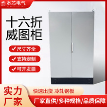 �����D���ƙ�plc늚♙����ʮ���ۙC�������ˮ���P�����䶨 ��