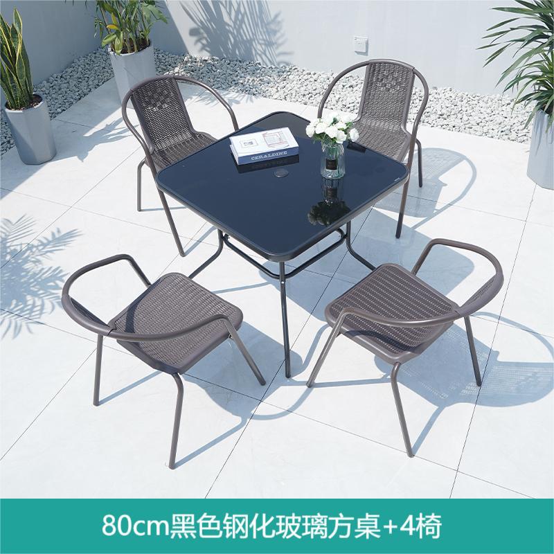 Mesa al aire libre y silla Silla de ratán silla con paraguas tres o cinco piezas conjunto patio balcón acampar al aire libre té ocio respaldo combinación de mesa y silla