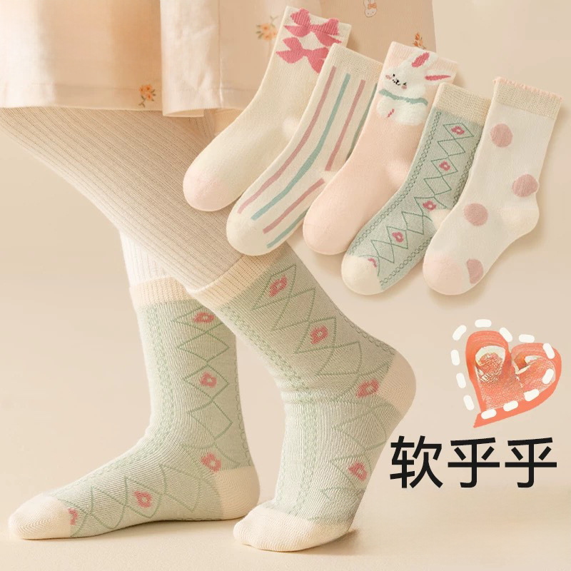 【新品】春秋冬季儿童袜子韩系男童高颜值透气运动百搭中筒袜跨境|undefined