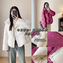 ����90�����q�������I�Ӻ�ů�̿������q������С����ŮL1106M