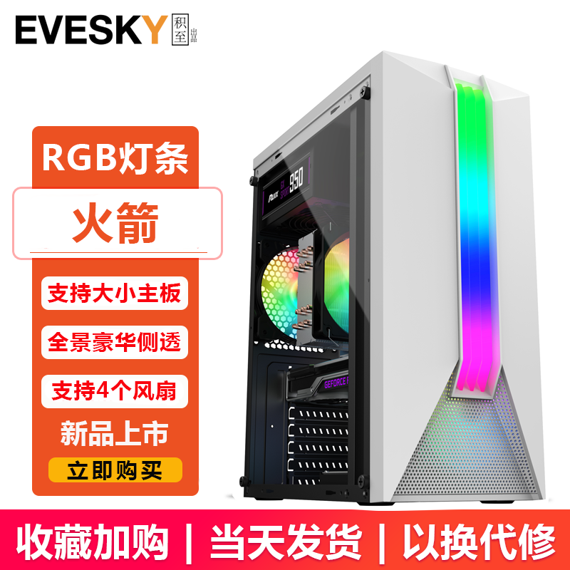 Мини-материнская плата mini-ITX/mini-mATX в сборе, корпус компактный ATX с прозрачной боковой панелью, маленький системный блок DIY, поддержка ITX 3.0