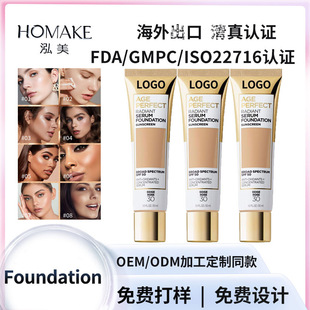 �W���Ј��羳�ʊy�۵�Һ���������覷۵ׁ��R�d�����۵�ҺOEM