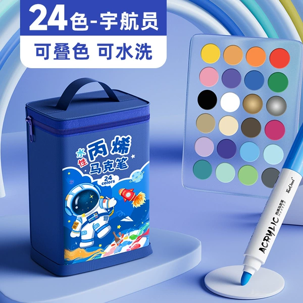 [24 additional colors] Astronaut/No Pressing/Additional Model-Other/other