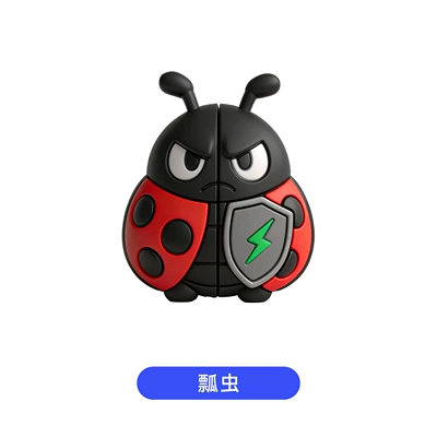 door anti-collision strips, PVC scratch-resistant – Qapı və bamper qoruyucu zolaqlar - seven-spotted-ladybugs-a-pair-including-left-and-right
