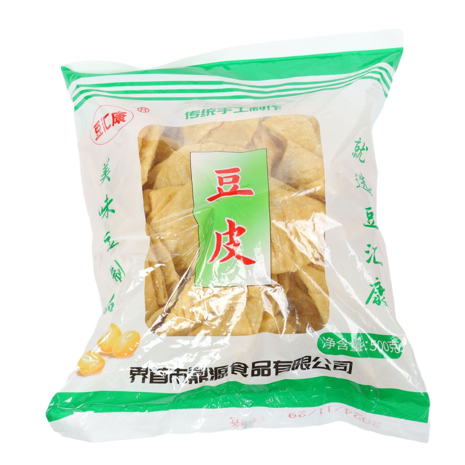 Factory Direct Sales of Salted Fresh Bean Curd Skin, Artificial Vegetarian Meat, Spicy Strips, Hot Pot Ingredients, Wholesale Bean Curd Skin and Soy Products