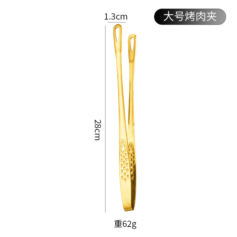 Clip de barbacoa 304 de acero inoxidable coreano clip de barbacoa tijeras de barbacoa clip de carne clip de comida buffet de hotel