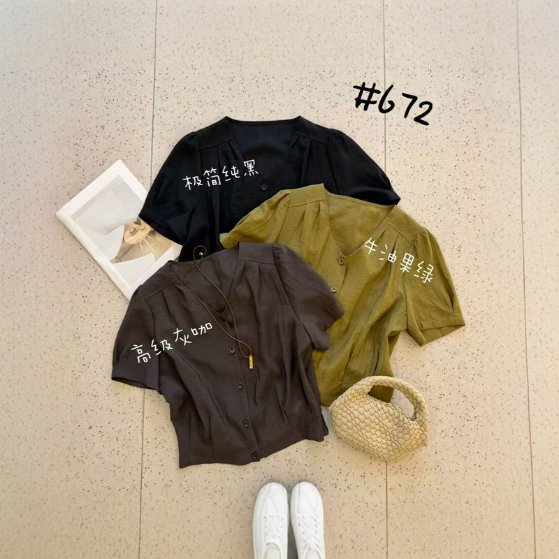 Easy-Care Summer Ultra-Thin V-Neck Short-Sleeved Shirt for Women, Stylish and Elegant, Loose-Fitting Short Top, Short-Sleeved Shirt