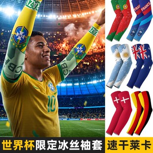 ���R�d�������籭����Ӣ���mӡ���������������R�������o�\�ӱ���