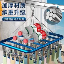 �A����A�����X�Ͻ��m�����¼ܶ��A�ӷ��L��܃���ѝ���m���̨