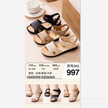Ů��Ь2026�¿�һ�wʽ������Ьpvcܛ�溆�s���и�Ů��Ь�Ǵ����l