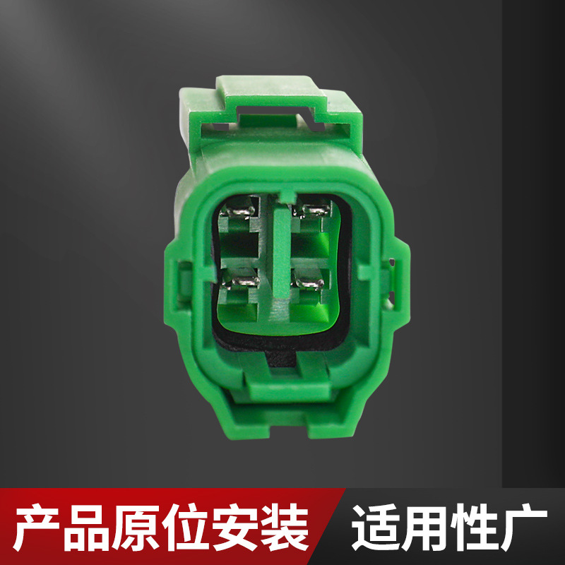 Automotive oxygen sensor combination The entire model of the entire…
