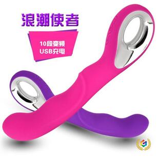 �˳�ʹ�߳����Ӱ�G�cŮ��10�lAV���Ӱ�ꖾ߳�������Ʒ���l���l