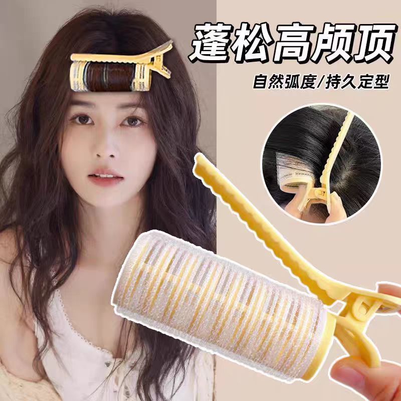 法式空气刘海卷发筒发根发缝蓬松夹懒人高颅顶垫发神器女前额发夹|undefined