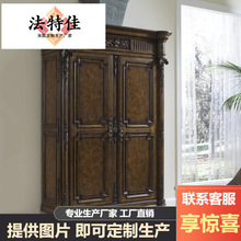 FINEҾ߸߶˄e̓Tռ{әߙ