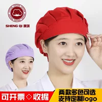 Кухонная шляпа кулинарная маслостойкая дымостойкая шляпа шеф-повара мастерская Пылезащитная шляпа Женская ресторанная Рабочая шляпа анти-волосы шапка медсестры