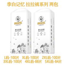 ��ͯ�򲻝��֌���ҹ������ѝ��aȫŮ����ѝ�а��΃�ͯ