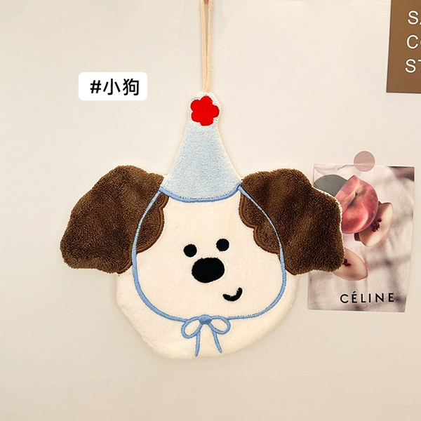 Dabbian puppy