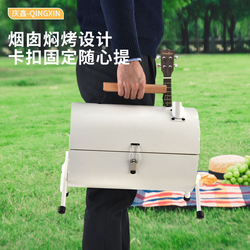 Foldable Outdoor Charcoal Grill with Chimney, Tea Cooking Pit, Camping Grill, Household Use