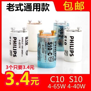 220V4-65W40W��ʽ�ɹ�􆢄����չ��80W���x����������������