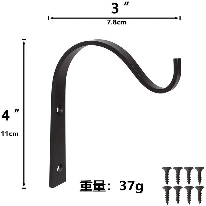S-Shaped Wall-Mounted Iron Flower Basket Hook Hanging Basket Flower Stand Wall Hook Outdoor Wall Hook